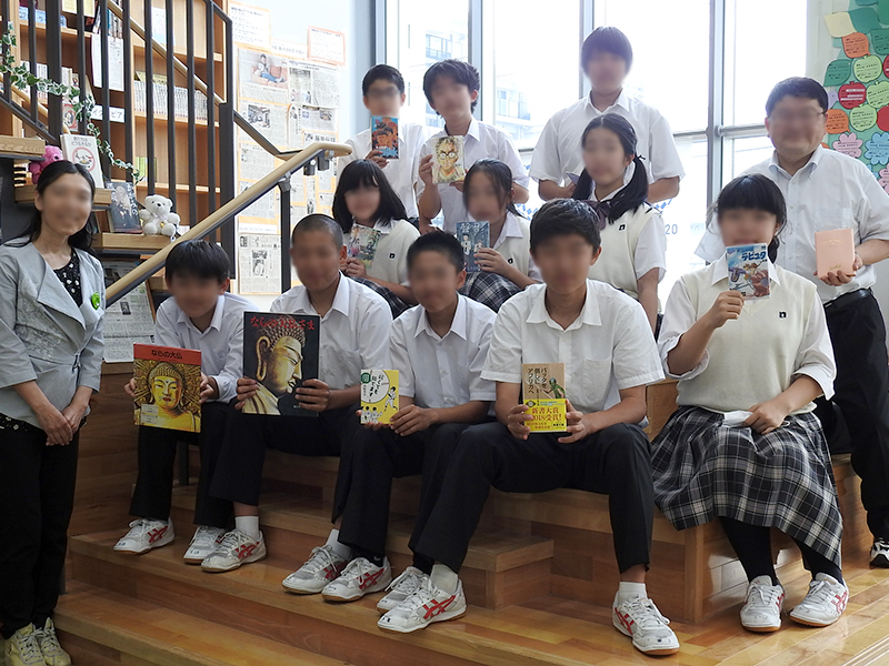 読書部